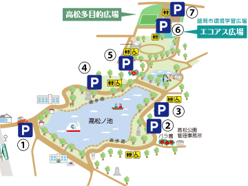 高松公園駐車場