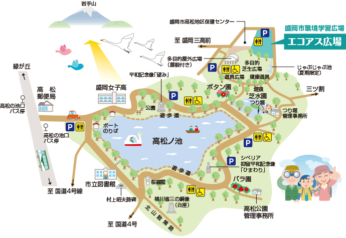 高松公園スポットマップ